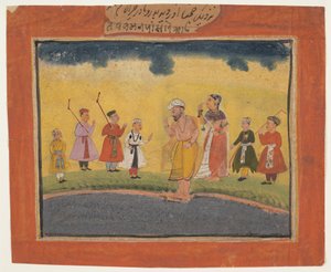 Los padres de Krishna lo buscan de Unbekannt