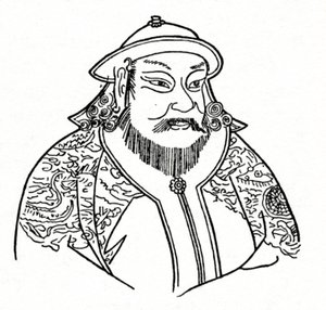 Kublai Khan 1215-1294 del Imperio Mongol y fundador de la Dinastía Yuan, 1912 de Unbekannt
