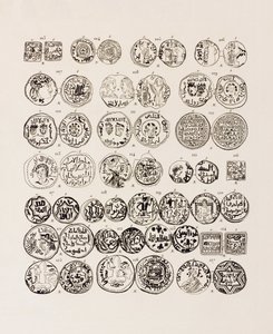 Medallas cúficas de Unbekannt