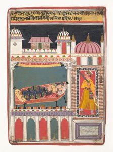Lalit Ragini: Folio de una serie de ragamala Guirnalda de Modos Musicales