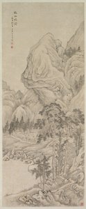 Paisaje, 1644-1911 de Unbekannt