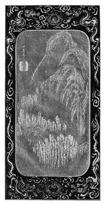 Paisaje, siglo XIX