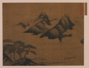 Paisaje, dinastía Ming, 1319-1644 de Unbekannt