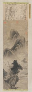 Paisaje, dinastía Ming, 1368-1644 de Unbekannt