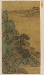 Paisaje: una ladera, un arroyo ancho y colinas distantes, dinastía Ming, 1368-1644 de Unbekannt