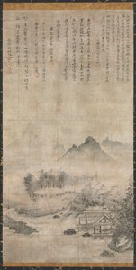 Paisaje, c. 1414 de Unbekannt
