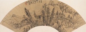 Paisaje al estilo de Huang Gongwang, siglo XVII o posterior, fecha espuria de 1633 de Unbekannt