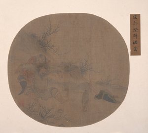 Paisaje con general borracho y sirviente de Unbekannt