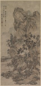 Paisaje con figuras, 1644-1911
