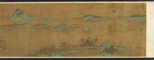 Paisaje con palacios, dinastía Ming, siglos XVI-XVII