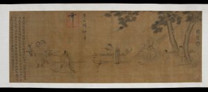 Laozi Entregando una Copia del Daodejing