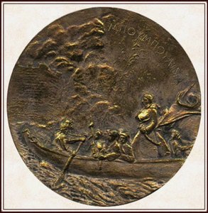 Laskarina Bouboulina, heroína de la Guerra de Independencia Griega Medalla conmemorativa de Unbekannt