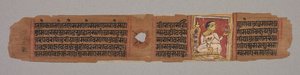 Hoja de un Manuscrito Jain: Kalpa-sutra: Monje Sosteniendo una Flor recto, 1279 de Unbekannt