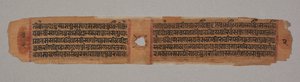 Hoja de un manuscrito jainista: Kalpa-sutra: texto que describe el descenso de Mahavira...verso, 1279
