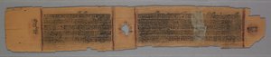 Hoja de un manuscrito jainista: La historia de Kalakacharya: monjas enseñando a mujeres verso, 1278