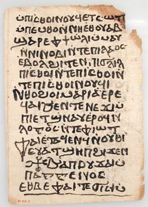 Hojas de un manuscrito copto, siglos VI-XIV de Unbekannt