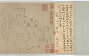 Dejando atrás al ternero, dinastía Ming, siglo XVI de Unbekannt