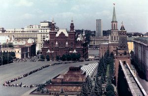 Mausoleo de Lenin, Plaza Roja, Moscú, 1980 de Unbekannt