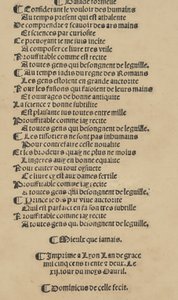 Libbretto nouellamete compuesto por maestro Domenico da Sera...lauorare di ogni s..., 12 de abril de 1532 de Unbekannt