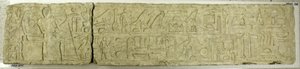 Dintel de Mereruka, c. 2350-2311 a.C. de Unbekannt