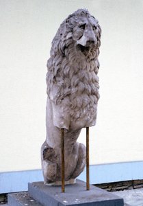 León, símbolo de la casa real de Macedonia, siglo IX-IV a.C.