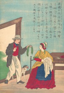 Vidas de grandes personas de Occidente Taisei ijin den: John Heathcoat 1783-1861, ca. 1870 de Unbekannt