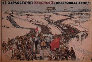 ¡Larga vida al Ejército Rojo de tres millones de hombres!, 1919