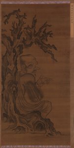 Luohan sentado bajo un árbol, dinastía Ming, 1368-1644 de Unbekannt