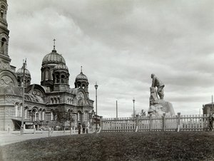 Estación de Lysva, Rusia, 1900s de Unbekannt