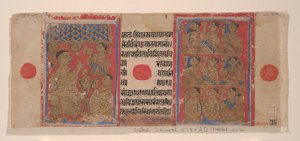 Mahavira Predicando a Monjes y Monjas: Folio de un Manuscrito Kalpasutra, 1461 Samvat 1519 de Unbekannt