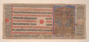 Mahavira en el Cielo Puspottara: Folio de un manuscrito Kalpasutra, 1461 Samvat 1519 de Unbekannt