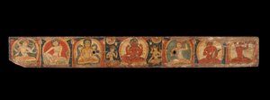 Cubierta de manuscrito con Avalokiteshvara El Bodhisattva de la Compasión Infinita, siglo XII de Unbekannt