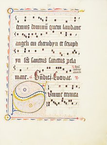 Hoja de Manuscrito con Inicial S, de un Antifonario, Alemán, segundo cuarto del siglo XV de Unbekannt