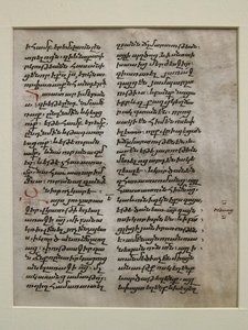 Hoja de Manuscrito con texto en Bolorgir, Armenio de Unbekannt
