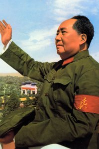 Mao Zedong, revolucionario y líder comunista chino de Unbekannt