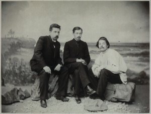 Maxim Gorky, Ivan Bunin y Nikolai Teleshov, 1900 de Unbekannt