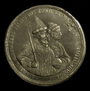 Medalla del Zar Alexis I de Rusia para celebrar el nacimiento de Pedro el Grande, ca 1775 de Unbekannt