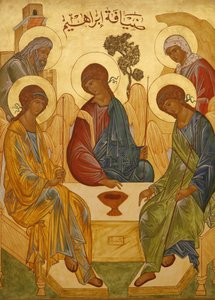 Icono melkita: la trinidad de Abraham, Nazaret, Israel de Unbekannt