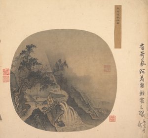 Hombres observando una cascada, siglo XIII de Unbekannt