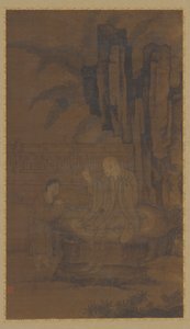 Remendando ropa al sol de la mañana, dinastía Ming, siglos XV-XVI