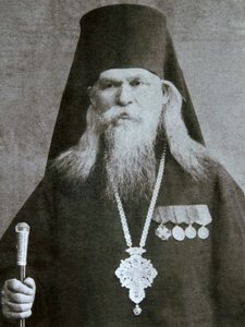 Metropolitano Sergio Voskresensky, obispo ortodoxo ruso, c. 1940s de Unbekannt