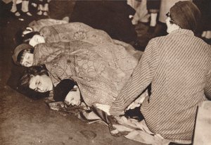 Medianoche en el centro comercial, 1937 de Unbekannt