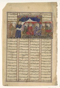 Mihran Sitad elige una hija del Khaqan de Chin, Folio de un Shahnama, ca. 1330-40 de Unbekannt