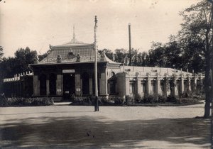 Baños de aguas minerales, Piatigorsk, Rusia, 1900s-1910s de Unbekannt