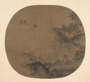 Paisaje brumoso con eruditos y asistentes