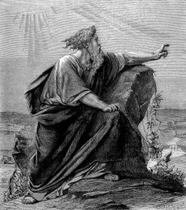Moisés, profeta del Antiguo Testamento, c1860 de Unbekannt