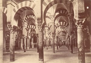Mezquita en Córdoba, 1880s-90s de Unbekannt