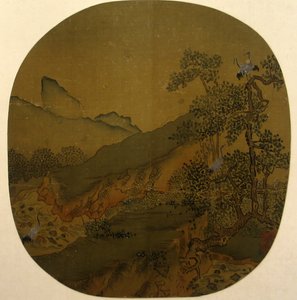Paisaje montañoso de Unbekannt