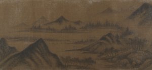 Paisaje montañoso de Unbekannt