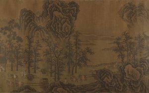 Paisaje montañoso de Unbekannt